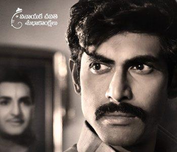 Pic Talk: Rana Gets It Right And Underlines Importance
