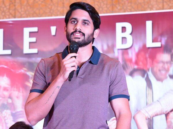 Naga-Chaitanya---Shailaja-Reddy-Alludu-Reviews