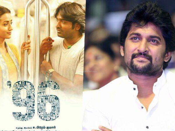 Nani Broke Down Watching Them! 