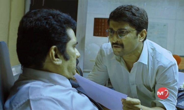 Nani Devadas Hospital Deleted Scene -