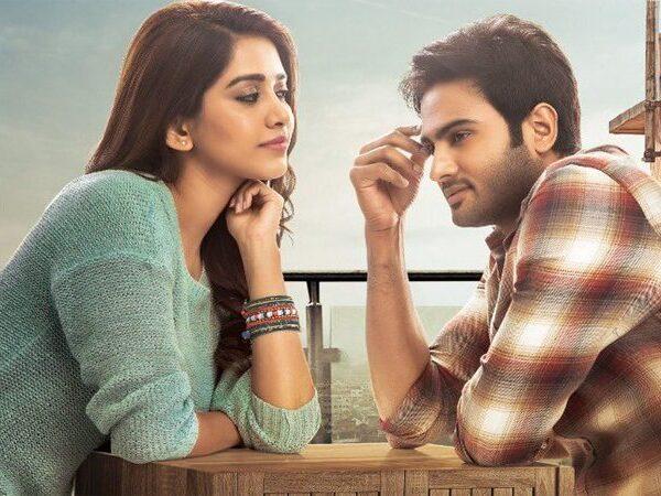 Nannu -Dochukonduvate Movie talk