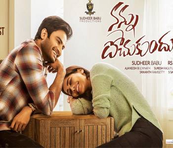 Star Couple in Competition, Mahesh Babu's BIL Backed Away