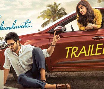 Trailer Talk: Hitting The Right Notes