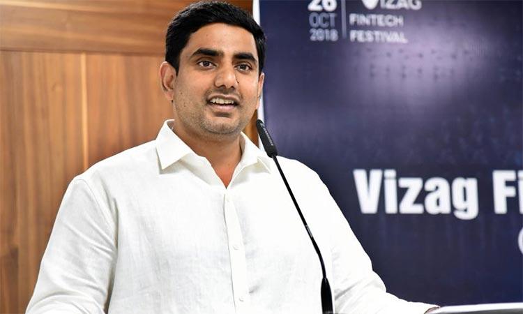 Nara Lokesh Responds on Snap Polls Speculations