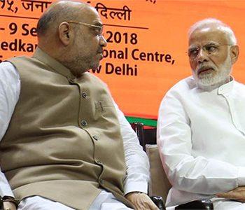 Narendra - Modi - Amit -Shah