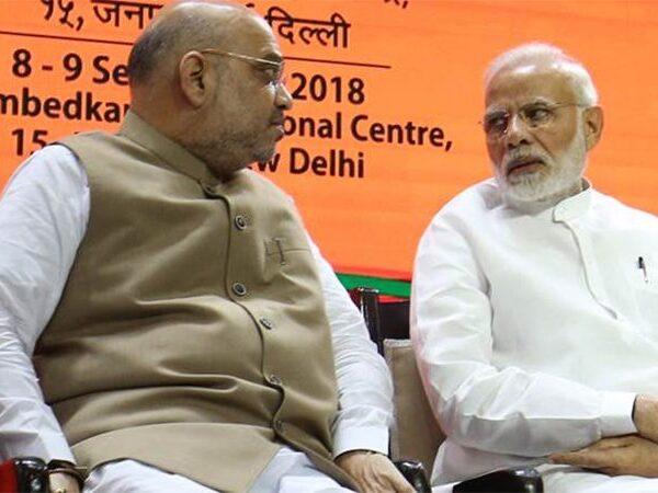 Narendra - Modi - Amit -Shah