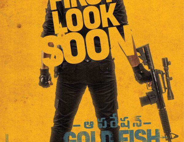 Operation-Gold-Fish---First-Look