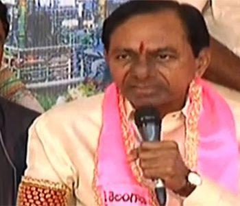 Opposition Taken Back By KCR's Extreme Confidence