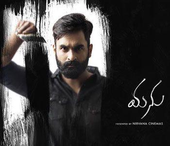 Over-Confidence-Killed-an-Honest-Movie--Manu
