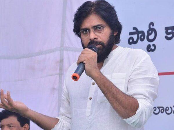 Pawan Kalyan Attended Kapu Community Meeting