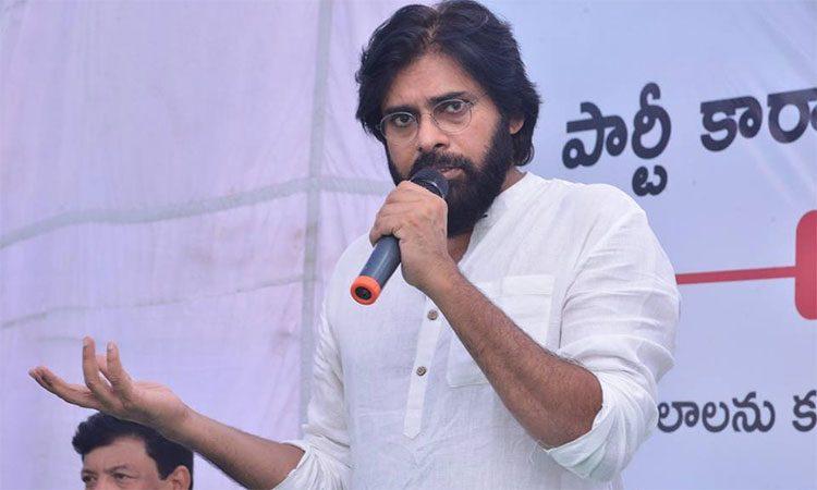 Pawan Kalyan Attended Kapu Community Meeting