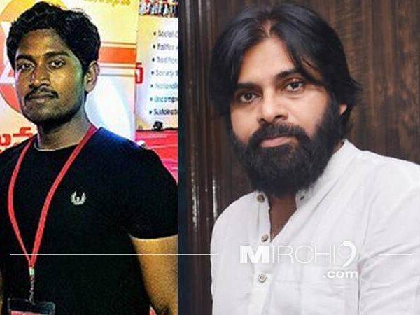 Pawan Kalyan Fan Suicide