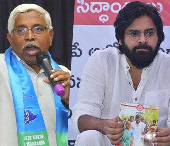Pawan Kalyan - JanaSena Party - Kodandaram Telangana Jana Samiti Party-