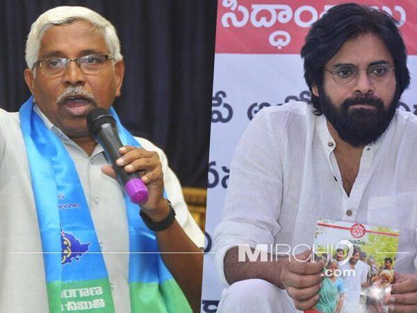 Pawan Kalyan - JanaSena Party - Kodandaram Telangana Jana Samiti Party-