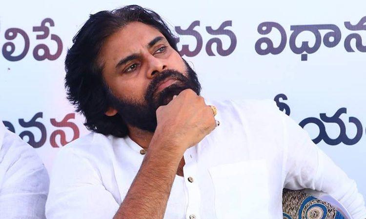 Pawan Kalyan New political strategy