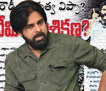 Pawan Kalyan Strengthens Media Base But Still Long Way to Go