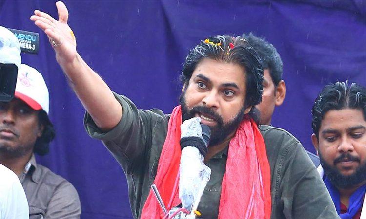 Pawan Kalyan speech in Denduluru