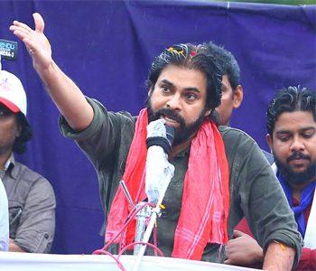 Pawan Kalyan speech in Denduluru