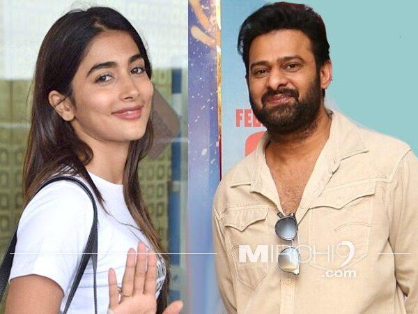 Pooja Hegde - Prabhas