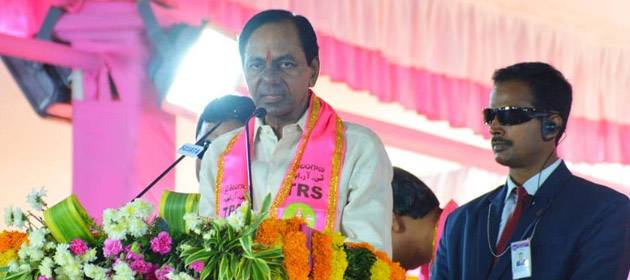 Pragathi Nivedana Sabha speech