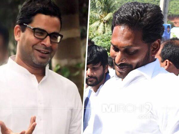 Prashant Kishor Retires, Says No Money in YSRCP Deal