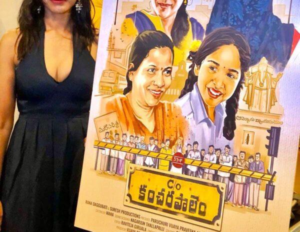 Praveena-Paruchuri---C-o-Kancharapalem-US-Prostitute