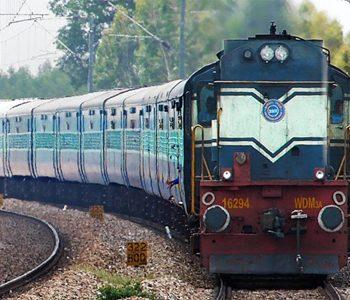 Railway Line to Amaravati
