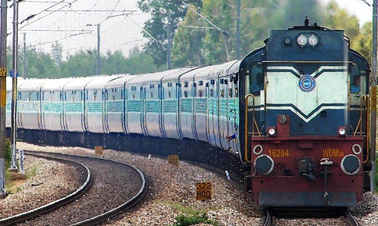 Railway Line to Amaravati