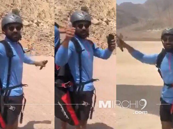 Ram Charan skydiving with inspiration of pawan kalyan