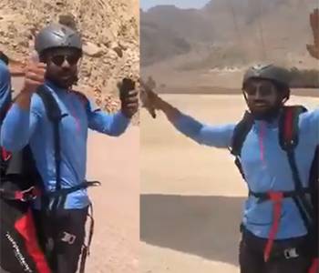 Ram Charan skydiving with inspiration of pawan kalyan