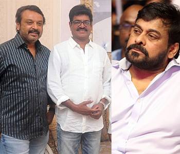 Reporter Abuse - Chiranjeevi to Intervene