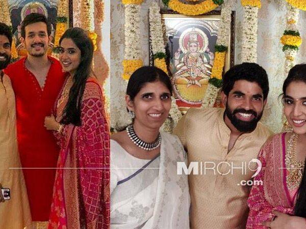 SS Rajamouli Son Karthikeya Engagement