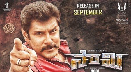 Saamy Telugu Movie Review