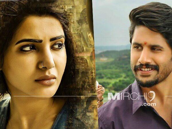 Samantha-U-Turn-Vs-Naga-Chaitanya-Shailaja-Reddy-Alludu