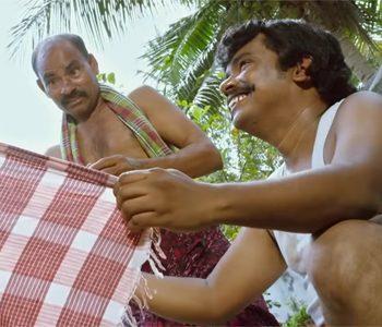 Sampoornesh Babu -kobbari-matta-movie-kobbari-aakulu-song