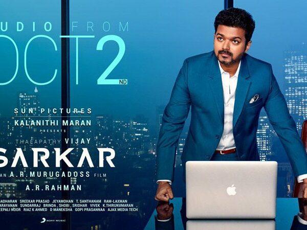 Sarkar-Poster---Vijay---AR-Murugadoss