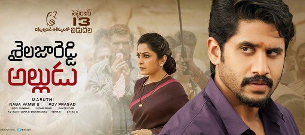 Shailaja Reddy Alludu Review - Maruthi's Weakest