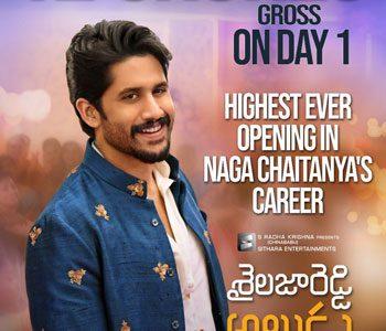 Shailaja-Reddy-Alludu-Collections--BO
