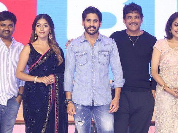 Shailaja-Reddy-Alludu-Pre-Release-Event-Photos---Naga-Chaitanya,-Anu-Emmanuel