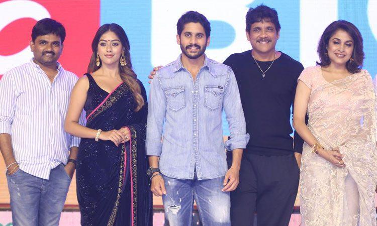 Shailaja-Reddy-Alludu-Pre-Release-Event-Photos---Naga-Chaitanya,-Anu-Emmanuel