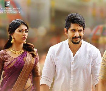 US BO: Big Challenge Ahead Of Maruthi And Chaitu