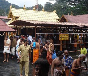 Supreme Court Opens Sabrimala Doors For Women