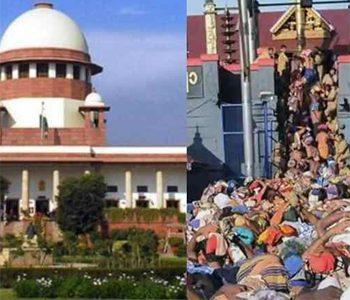 Supreme Court allows women entry into Sabarimala temple