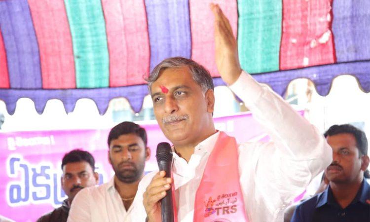 T Harish Rao