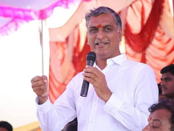 TRS Announce Another Political Meeting