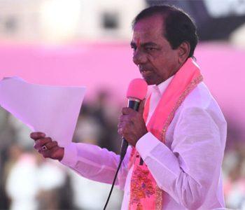 TRS Final List On next week -- KCR