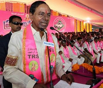 TRS First List Of Candidates at Husnabad Meeting
