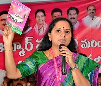TRS Kalvakuntla Kavitha comments on congress TDP TS alliance
