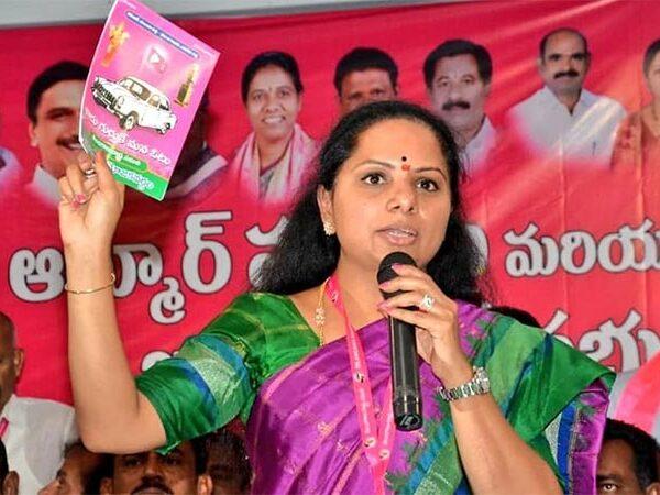 TRS Kalvakuntla Kavitha comments on congress TDP TS alliance