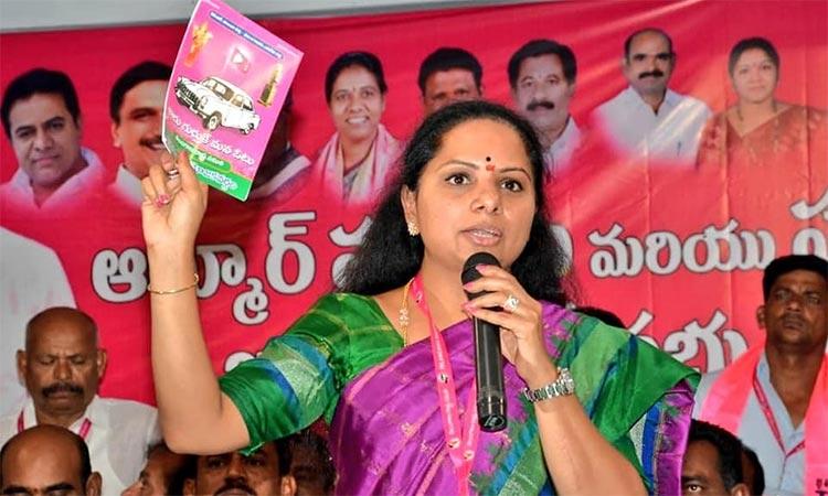 TRS Kalvakuntla Kavitha  comments on congress TDP TS alliance